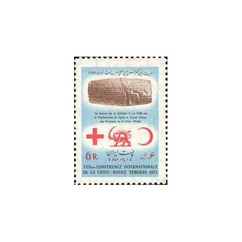 1683 - تمبر بیست و دومین کنفرانس جهانی صلیب سرخ 1352 1683 - تمبر بیست و دومین کنفرانس جهانی صلیب سرخ 1352