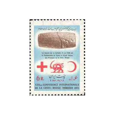 1683 - تمبر بیست و دومین کنفرانس جهانی صلیب سرخ 1352