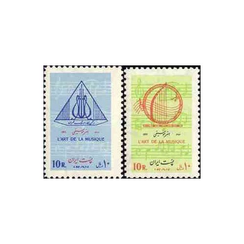 1689 - تمبر تجلیل از هنر و موسیقی 1352 1689 - تمبر تجلیل از هنر و موسیقی 1352