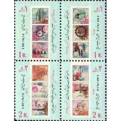 1691 - تمبر انقلاب سفید (10) 1352