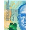 اسکناس 10 دلار - باهاماس 2016 سفارشی - توضیحات را ببینید