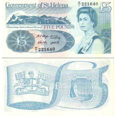 اسکناس 5 پوند - سنت هلن 1998
