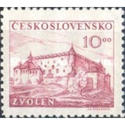 1 عدد تمبر  پنجمین سالگرد قیام اسلواکی - چک اسلواکی 1949