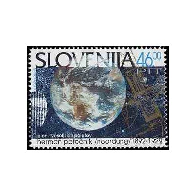 1 عدد تمبر یادبود هرمان پوتونیک - مهندس موشک و پیشگام فضا - اسلوونی 1992