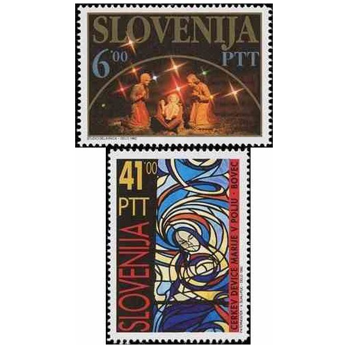 2 عدد تمبر کریستمس - اسلوونی 1992