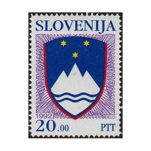 1 عدد تمبر سری پستی - آرمها و نشانها  - 20 تولار - اسلوونی 1992