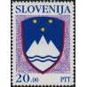 1 عدد تمبر سری پستی - آرمها و نشانها  - 20 تولار - اسلوونی 1992