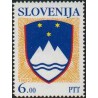 1 عدد تمبر سری پستی - آرمها و نشانها  - 6 تولار - اسلوونی 1992