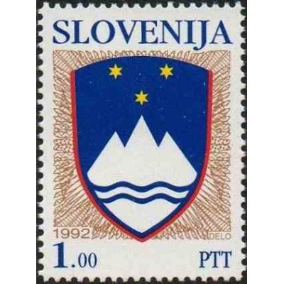 1 عدد تمبر سری پستی - آرمها و نشانها  - 1 تولار - اسلوونی 1992
