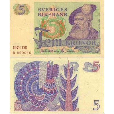 اسکناس 5 کرون - سوئد 1974