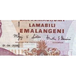 اسکناس 20 امالنگنی - سوایزلند 2006