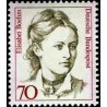 1 عدد تمبر سری پستی زنان نامدار - 70 فنیک - Elisabeth Boehm - نویسنده - جمهوری فدرال آلمان 1991