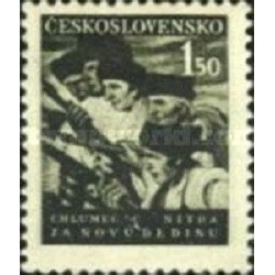 1 عدد  تمبر صدمین سالگرد لغو  برده داری - Peonage  - چک اسلواکی 1948