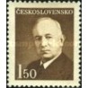 1 عدد  تمبر سری پستی - رئیس جمهور ادوارد بنش -  1.50(Kc) - چک اسلواکی 1948