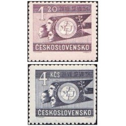2 عدد  تمبر نشست جوانان، پراگ - چک اسلواکی 1947