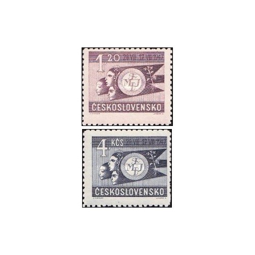 2 عدد  تمبر نشست جوانان، پراگ - چک اسلواکی 1947