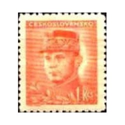 1 عدد  تمبر سری پستی - شخصیتها - 1Kc - چک اسلواکی  1945 - چک اسلواکی 1947