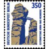 1 عدد تمبر سری پستی چشم اندازها - 350 فنیک - برلین آلمان 1989  قیمت 6.7 دلار