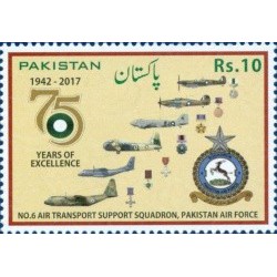 1 عدد  تمبر 75مین سالگرد اسکادران پشتیبانی حمل و نقل هوایی شماره 6 - پاکستان 2017