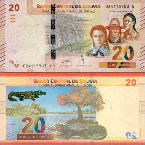 اسکناس 20 بولیویانوس - بولیوی 1986 اسکناس 20 بولیویانوس - بولیوی 1986