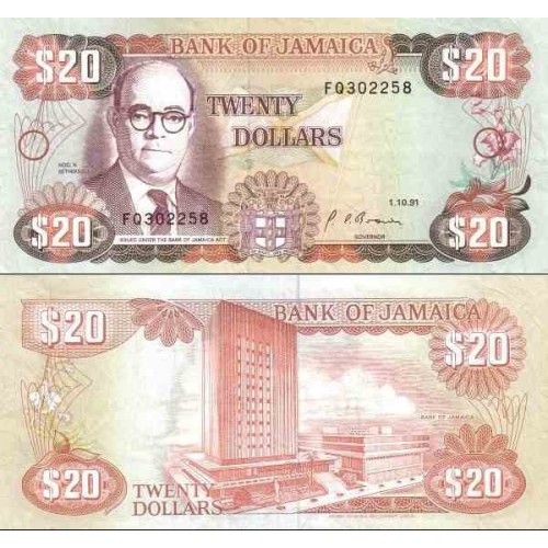 اسکناس 20 دلار - جامائیکا 1991 تاریخ 01.10.1991 اسکناس 20 دلار - جامائیکا 1991 تاریخ 01.10.1991