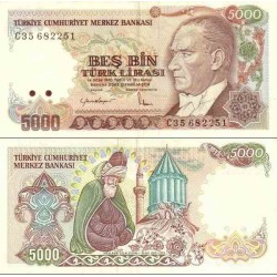اسکناس 5000 لیر - تصویر مولانا (جلال الدین محمد رومی) - ترکیه 1970