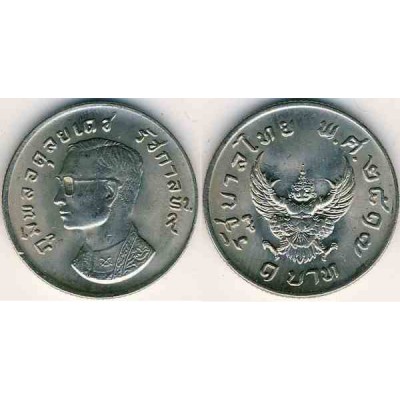 سکه 1 بات - نیکل مس - تایلند 1974 غیر بانکی