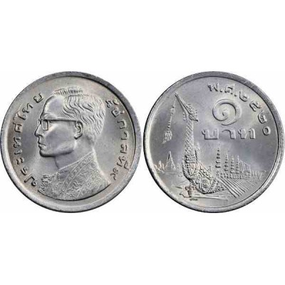 سکه 1 بات - نیکل مس - تایلند 1977 غیر بانکی