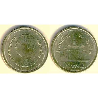 سکه 2 بات - آلومینیم برنز - پرتره  شاه راما نهم - تایلند 2017 غیر بانکی