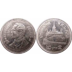 سکه 2 بات - نیکل روکش فولاد - پرتره  شاه راما نهم - تایلند 2009 غیر بانکی