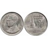 سکه 1 بات - نیکل روکش فولاد - پرتره جدید شاه راما نهم - تایلند 2015 غیر بانکی