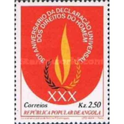 1 عدد تمبر 30مین سالگرد بیانیه حقوق بشر - آنگولا 1979