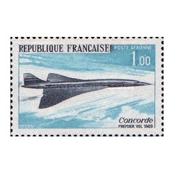 1 عدد  تمبر اولین پرواز هواپیمای "کنکورد" - فرانسه 1969