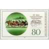 1 عدد تمبر 125مین سال کورس اسبدوانی هوپگارتن - جمهوری فدرال آلمان 1993