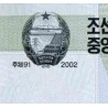 اسکناس 5 وون - کره شمالی 2002