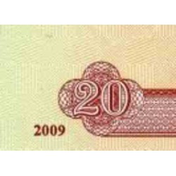 اسکناس 20 تغریک - مغولستان 2009