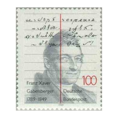 1 عدد تمبر دویستمین سالگرد تولد فرانتس خاویر گابلزبرگر - تندنویس - جمهوری فدرال آلمان 1989