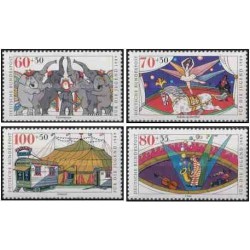 4 عدد تمبر خوابگاه جوانان - سیرک - جمهوری فدرال آلمان 1989 قیمت 13 دلار