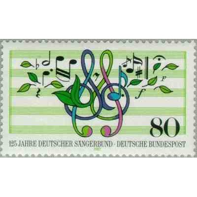 1 عدد تمبر 125مین سالگرد انجمن کر - جمهوری فدرال آلمان 1987
