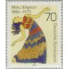 1 عدد تمبر یادبود ماری ویگمن - رقصنده - جمهوری فدرال آلمان 1986
