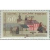 1 عدد تمبر هزارمین سالگرد کلیسای جامع والسرود - جمهوری فدرال آلمان 1986