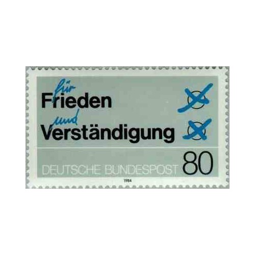 1 عدد تمبر صلح و تفاهم - جمهوری فدرال آلمان 1984