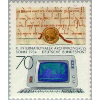 1 عدد تمبر دهمین کنگذه بین المللی بایگانی - جمهوری فدرال آلمان 1984