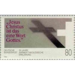 1 عدد تمبر پنجاهمین سالگرد بیانیه مذهبی بارمر - جمهوری فدرال آلمان 1984