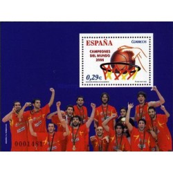 سونیرشیت قهرمان جهان - تیم ملی بسکتبال اسپانیا - اسپانیا 2006