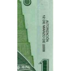 اسکناس پلیمر 1 کواتزل - گواتمالا 2008 تاریخ  	  12.03.2008