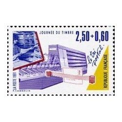 1 عدد  تمبر روز تمبر - فرانسه 1991