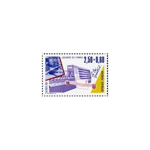1 عدد تمبر روز تمبر - فرانسه 1991 1 عدد تمبر روز تمبر - فرانسه 1991