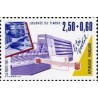 1 عدد  تمبر روز تمبر - فرانسه 1991