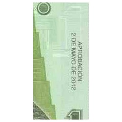 اسکناس پلیمر 1 کواتزل - گواتمالا 2012 تاریخ 02.05.2012